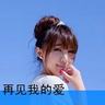 小米新一代智能座舱入网